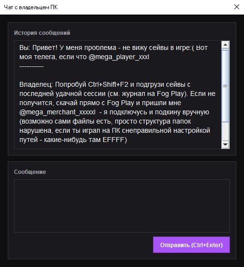 Вставленная картинка
